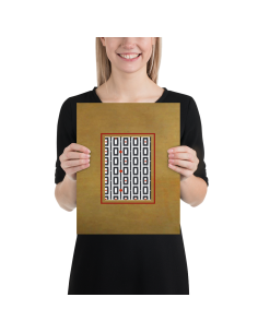 Intense Pattern- Art Poster